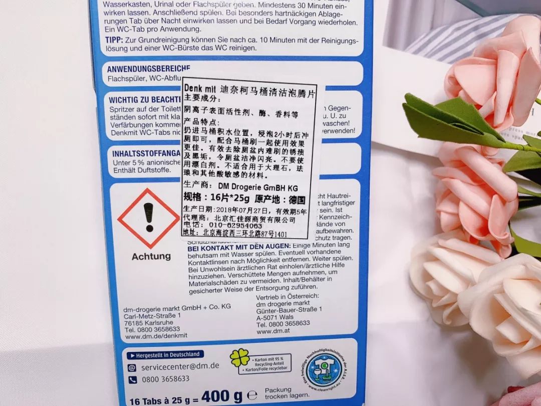 马桶冲水瞬间的细菌,马桶冲水细菌飞溅视频