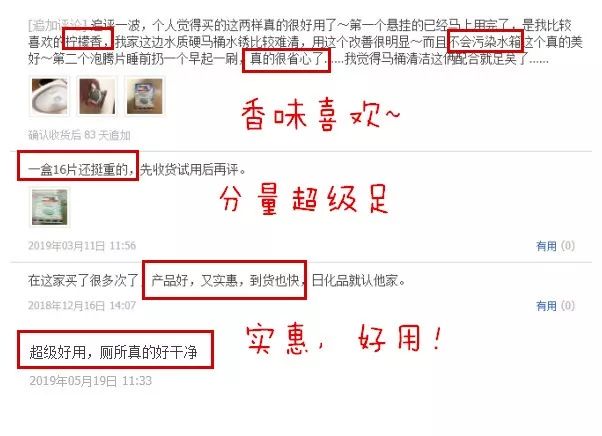 马桶冲水瞬间的细菌,马桶冲水细菌飞溅视频