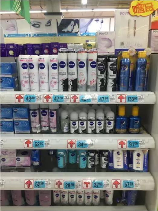 止汗产品真实测评,有没有真正有效的止汗产品