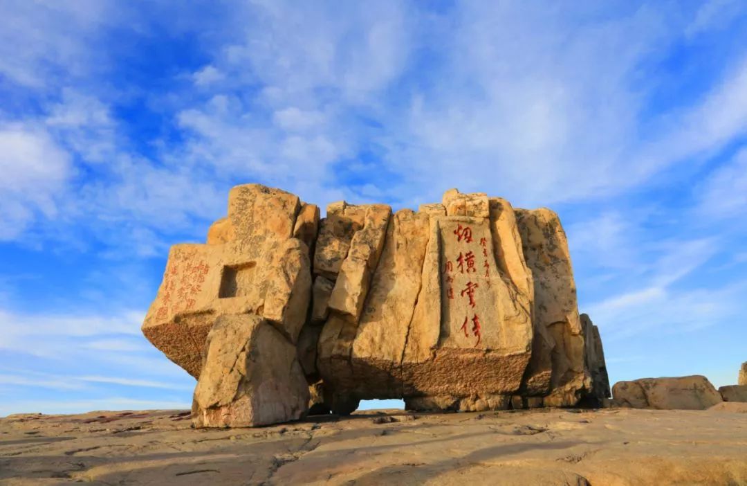 天下第一山——中华泰山，一个你来千百次也很难读懂的地方