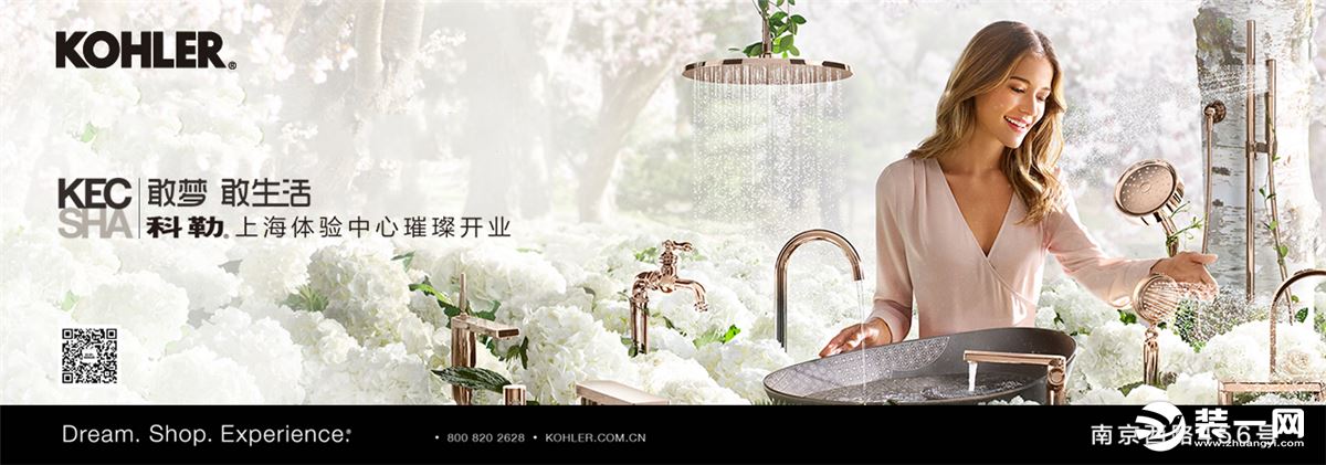 江苏淋浴头花洒哪个品牌好,经济实惠花洒哪个品牌质量好