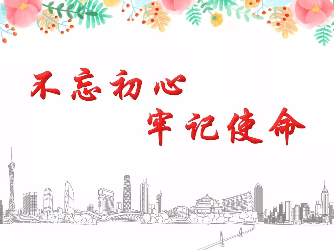 孕产期关爱相伴健康讲座,产科护理科普活动周关爱女性