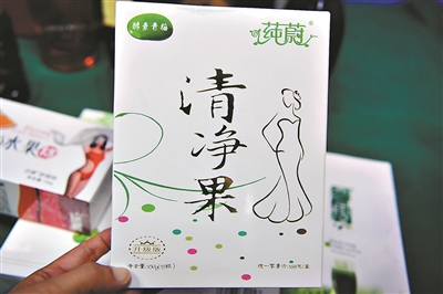 减肥青梅添加泻药,减肥青梅放泻药吗