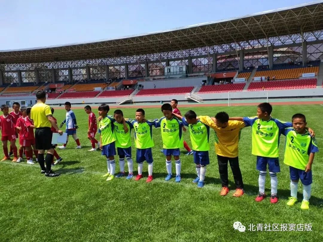 喜讯｜窦店这所学校夺得三个冠军和一个第一名，点开看详情