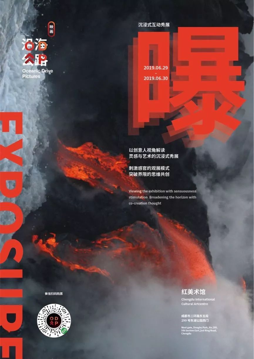 填志愿的时候想着离家越远越好,填完志愿要不要快点提交