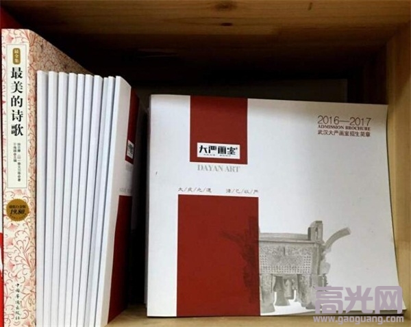 武汉靠谱的画室,武汉哪家画室最好