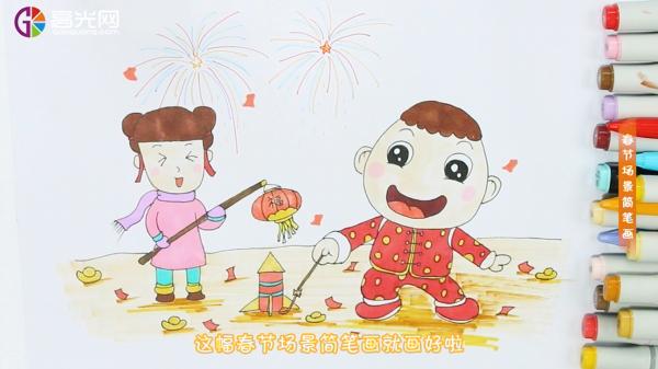 春节场景简笔画图片,春节幼儿简笔画