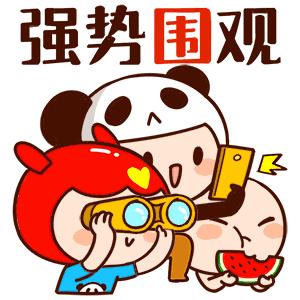 2023岭南名医录完整名单,岭南中医大师名单