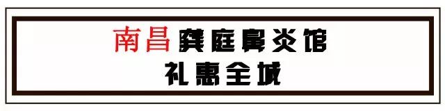 鼻炎是会呼吸的痛！赶走鼻炎，让孩子畅快呼吸