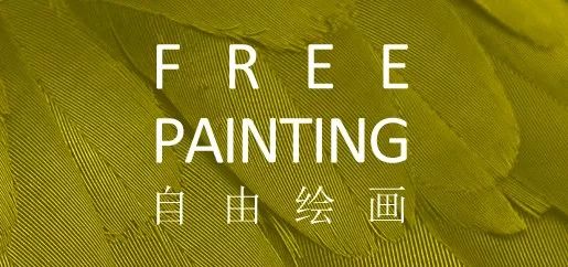 包豪斯画,包豪斯画家