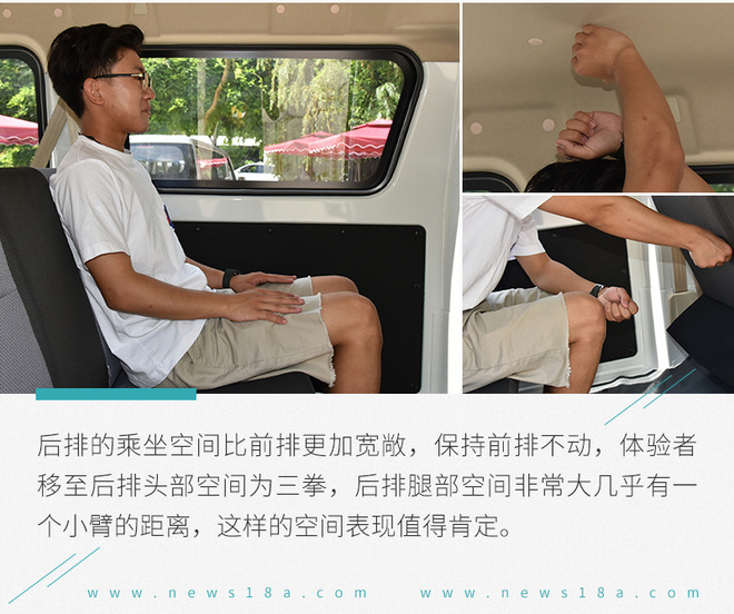 能拉人又能拉货的车,能拉货发家致富的车