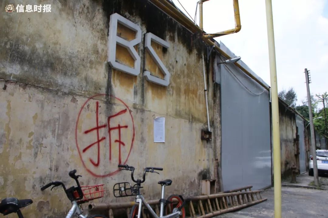 又一个破烂的网红打卡地,广州黄村网红打卡地最新