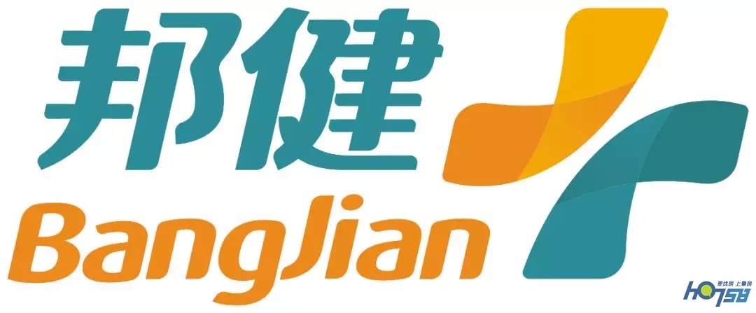 肇庆市高济邦健,肇庆端州高济邦健综合体在哪里