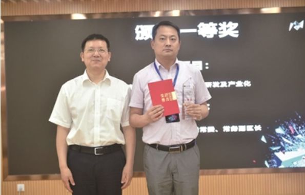 南京中国银行杯创新创业大赛,创新周举行南京峰会