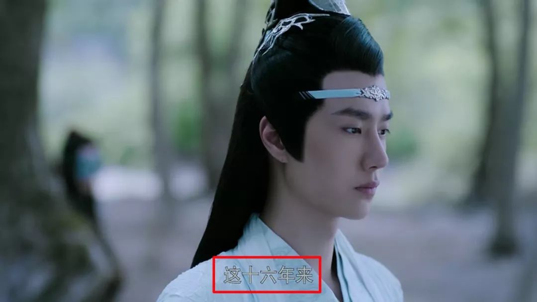 王一博是什么原因要演蓝忘机,王一博获蓝忘机角色最贴切奖