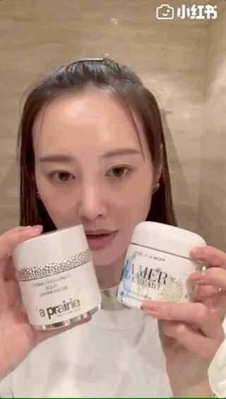 李纯护肤视频,李纯海蓝之谜面霜