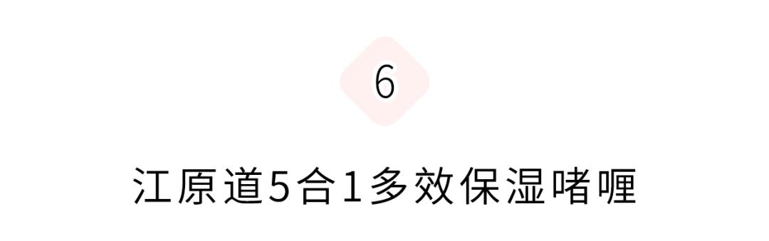 夏季混干皮水乳推荐30岁,夏季水乳套装排行榜前十名