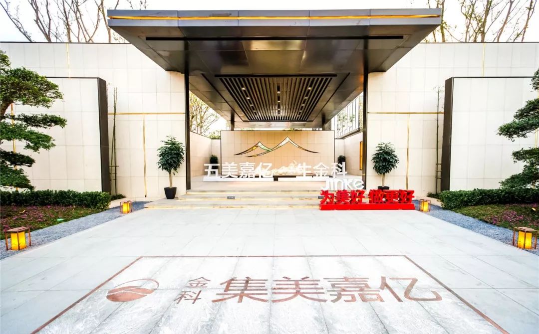 城事新看点,淄博城事