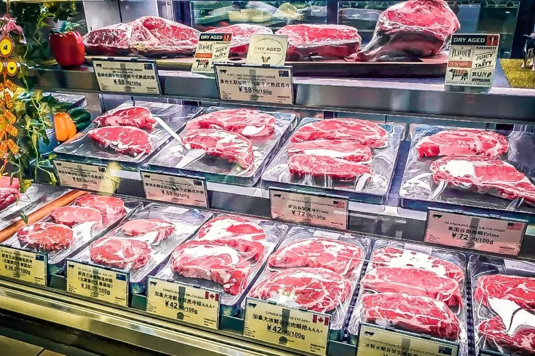 上海高端精品超市排名,哪些大型超市退出中国市场