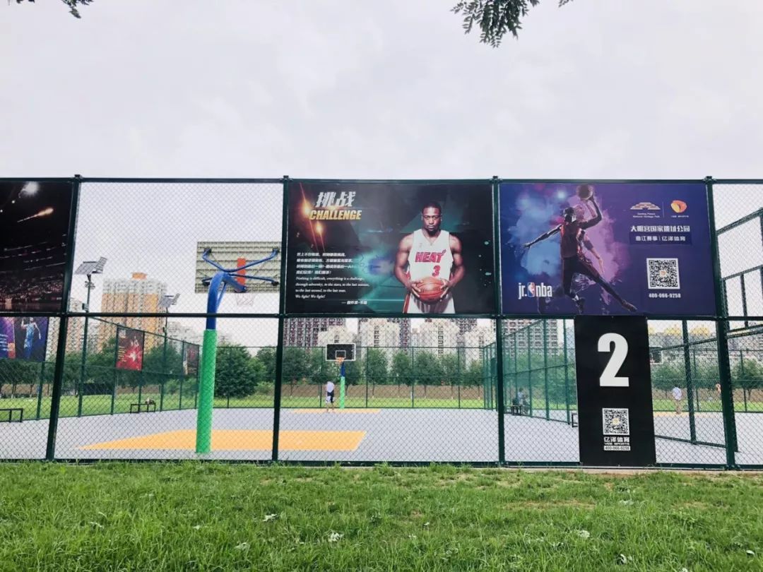 西安国际足球体育场,西安国际足球中心有多震撼