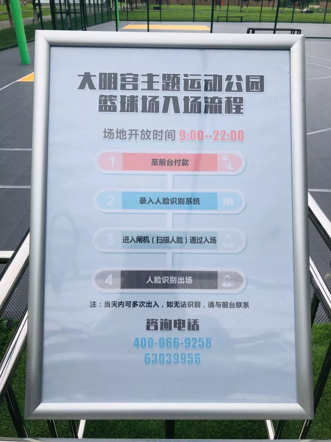 西安国际足球体育场,西安国际足球中心有多震撼