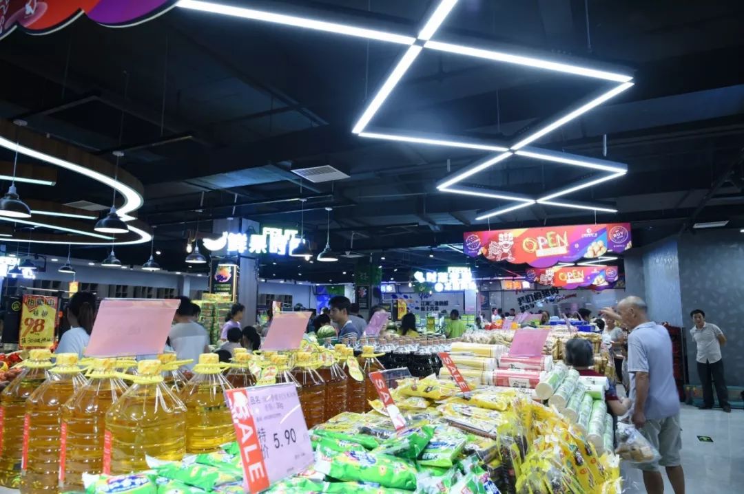 三水老城商业中心在哪里,三水南部中心商业综合体