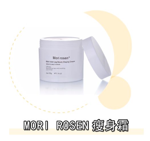 怎么样才能像杨幂的身材,怎么才能拥有杨幂的身材