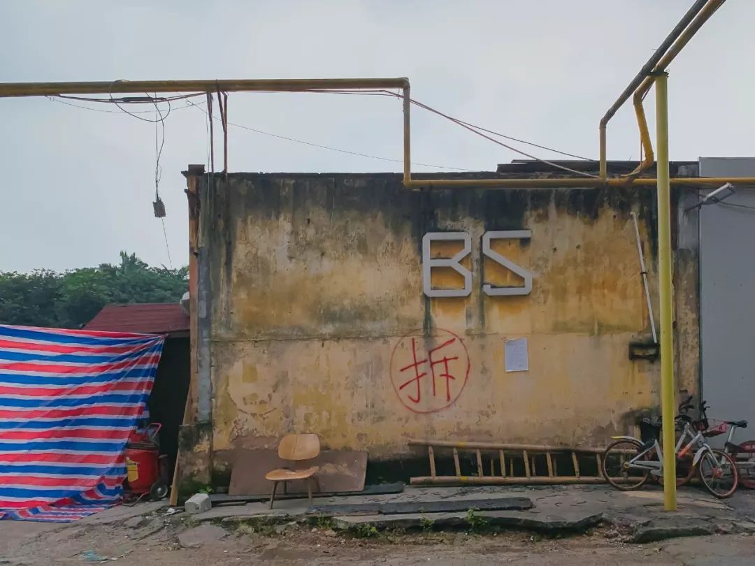 红专厂,红专厂现在的情况