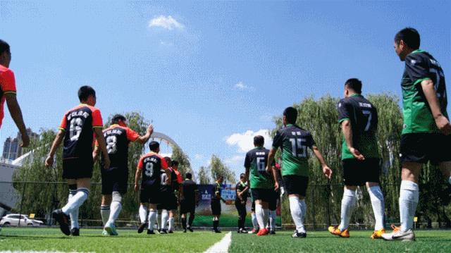 全市足球比赛开赛,上海法院足球比赛