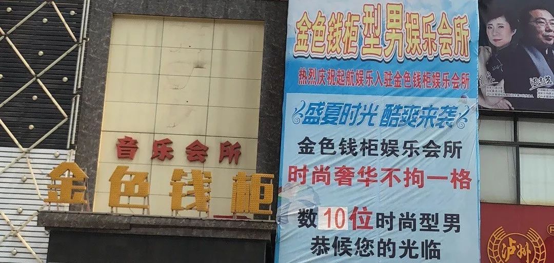 下沉市场有什么思路,县城下沉市场是真的吗