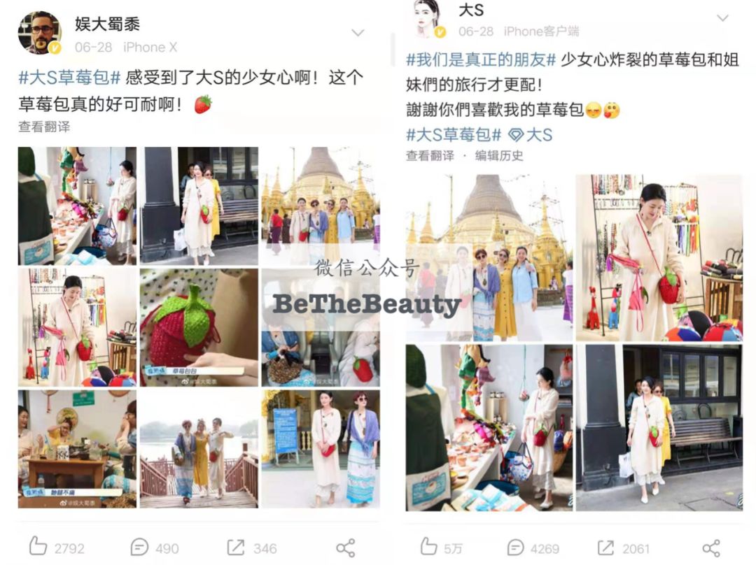 「有钱感」的精髓是什么?比logo更重要的是这些隐藏细节