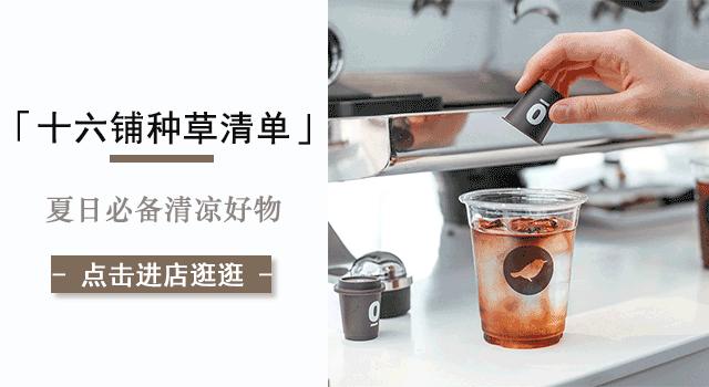 在上海一个人单身的生活,上海独自一人的生活