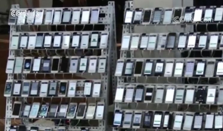 微信号能随意买卖？200多元一个，背后黑色产业链惊人