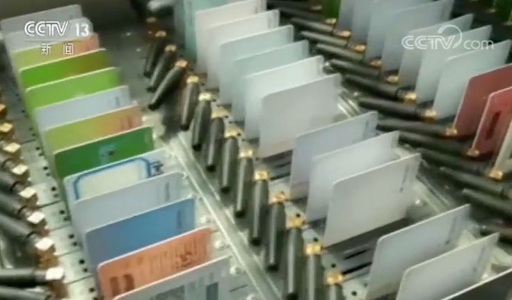 微信号能随意买卖？200多元一个，背后黑色产业链惊人