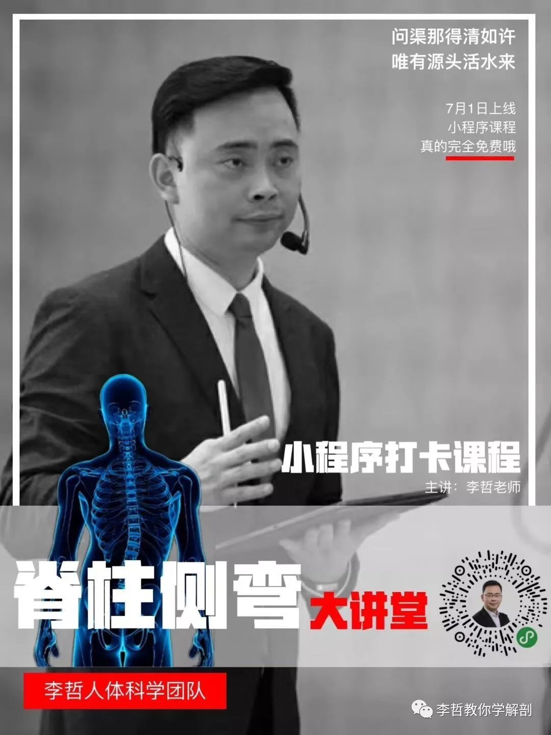 产后腹部突出很严重怎么瘦,产后大肚子怎么变形