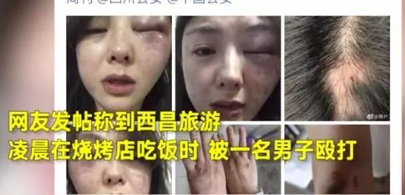 初中生被按倒马桶里殴打专家点评,初中生被摁马桶暴打