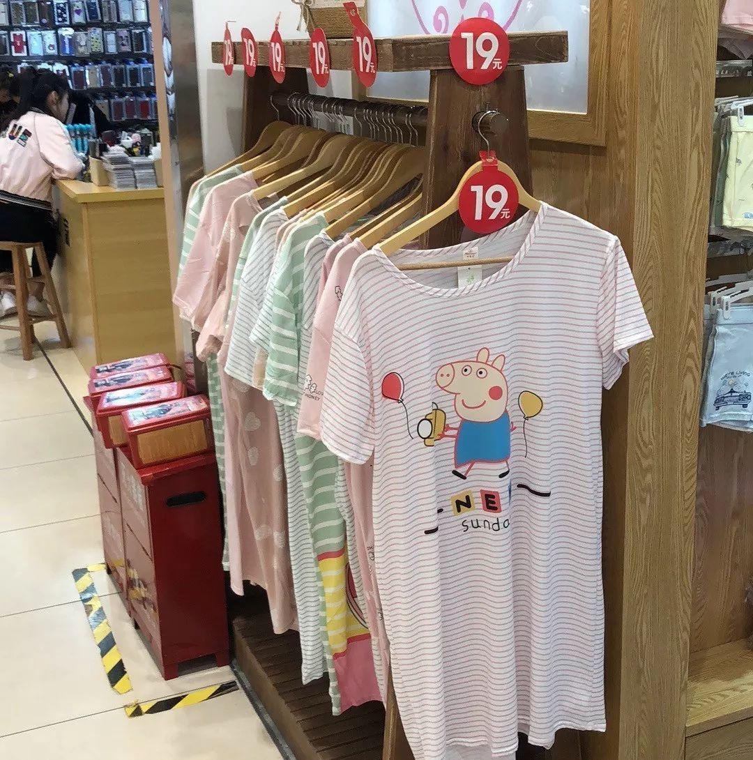 我在“下沉市场”生活的一个月