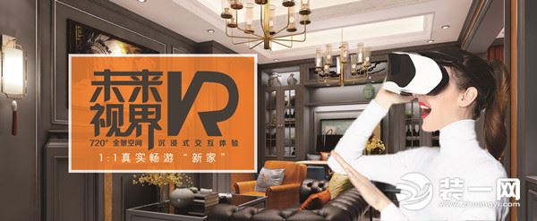 国内整木定制十大品牌排行榜,整木家居哪家好做