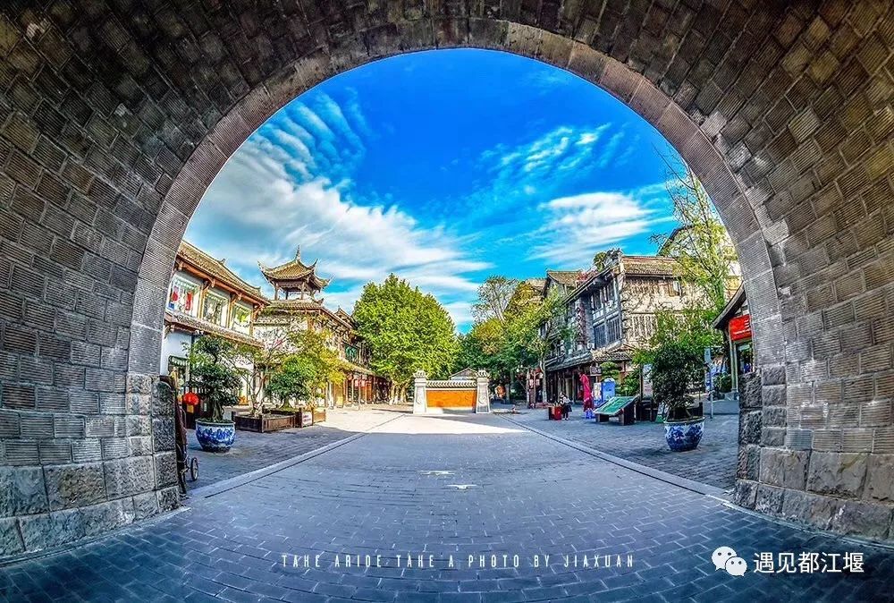 向往之城都江堰：一座骨子里带有香味的城市！