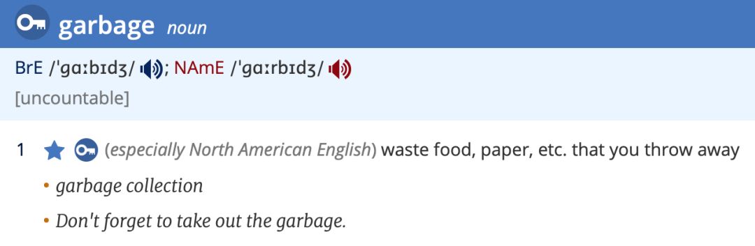 你是什么垃圾,垃圾永远都是垃圾英语怎么说