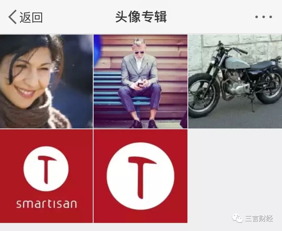 谁用水泼李彦宏,为啥有人拿水泼李彦宏