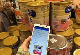 奶粉追溯码能查出来奶粉是真的吗,怎么才能查出奶粉的真假