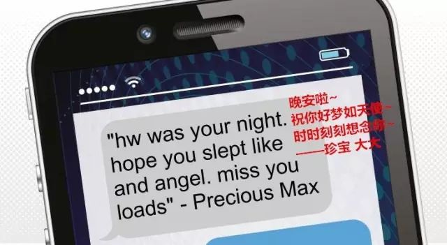 为爱情贩毒的女孩,为了毒品女孩放弃了自己