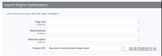 bigcommerce是什么,bigcommerce试用