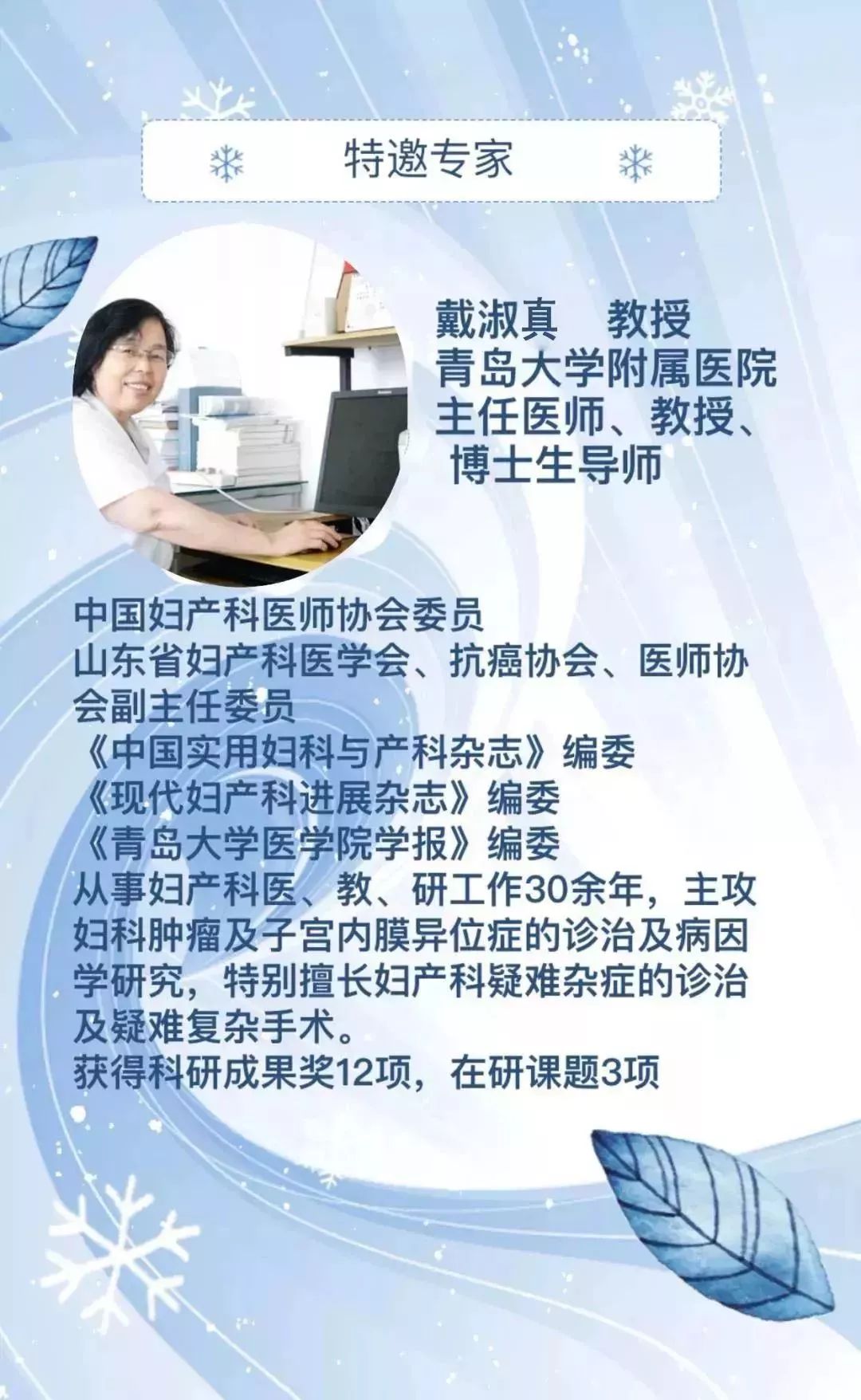 产后盆底肌肉康复训练,产后盆底康复治疗有必要做吗