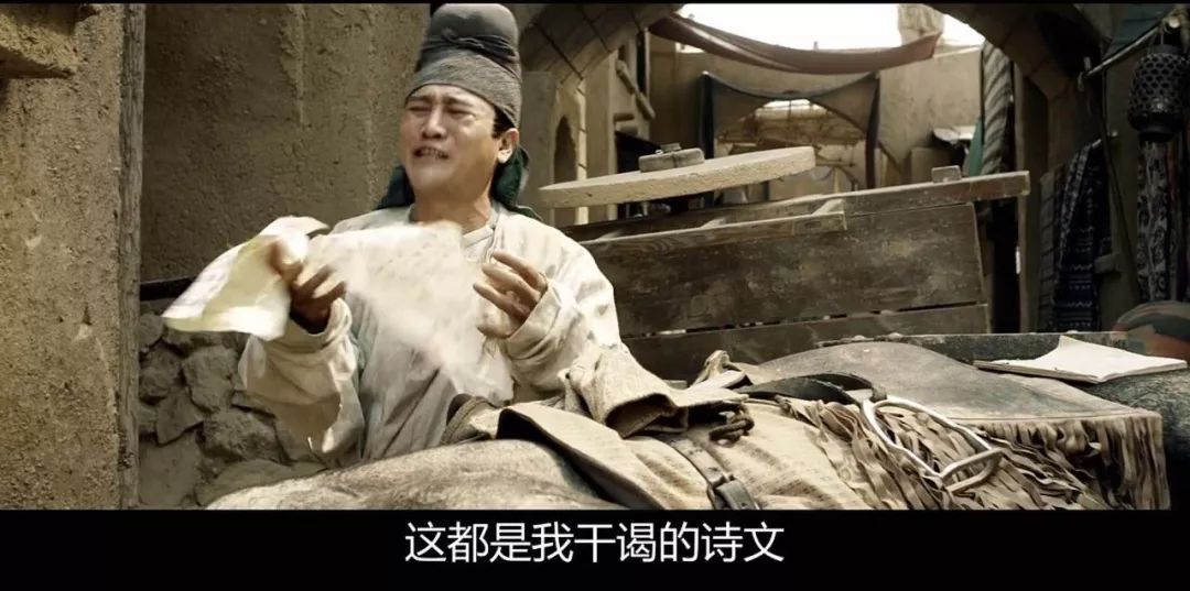 看不过瘾的《长安十二时辰》,长安十二时辰这部剧值得看吗