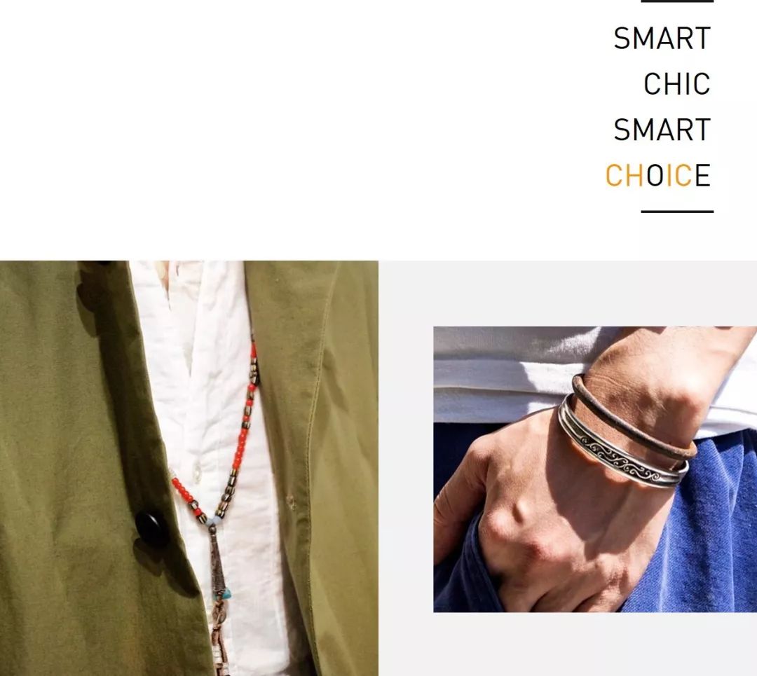 六叔的银饰没我的帅，还没我的便宜