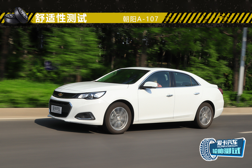 好的轮胎能提升车辆的性能吗,操控性能好一点用什么轮胎