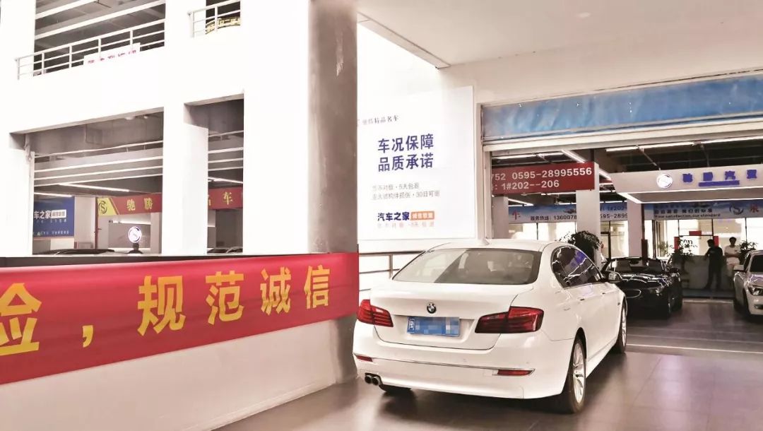 32万买宝马泡水车结局,32万买的宝马竟然是泡水车后续