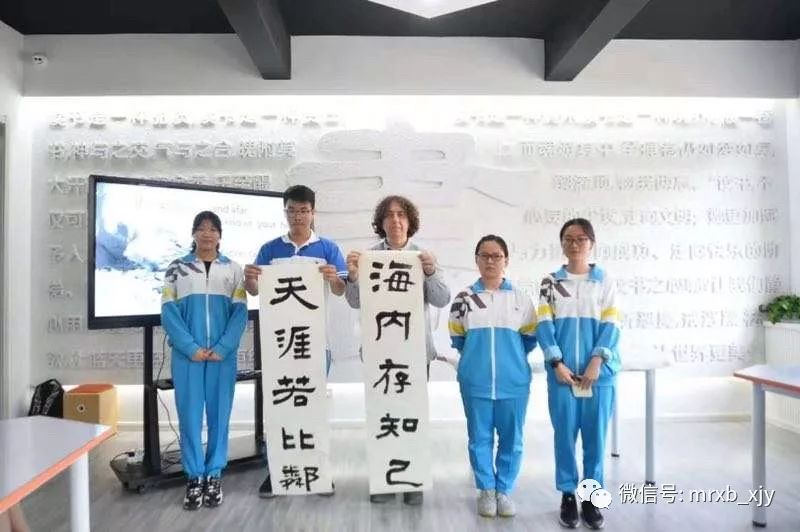 天津市第二十五中学高考,天津市第二十五中学高考考场